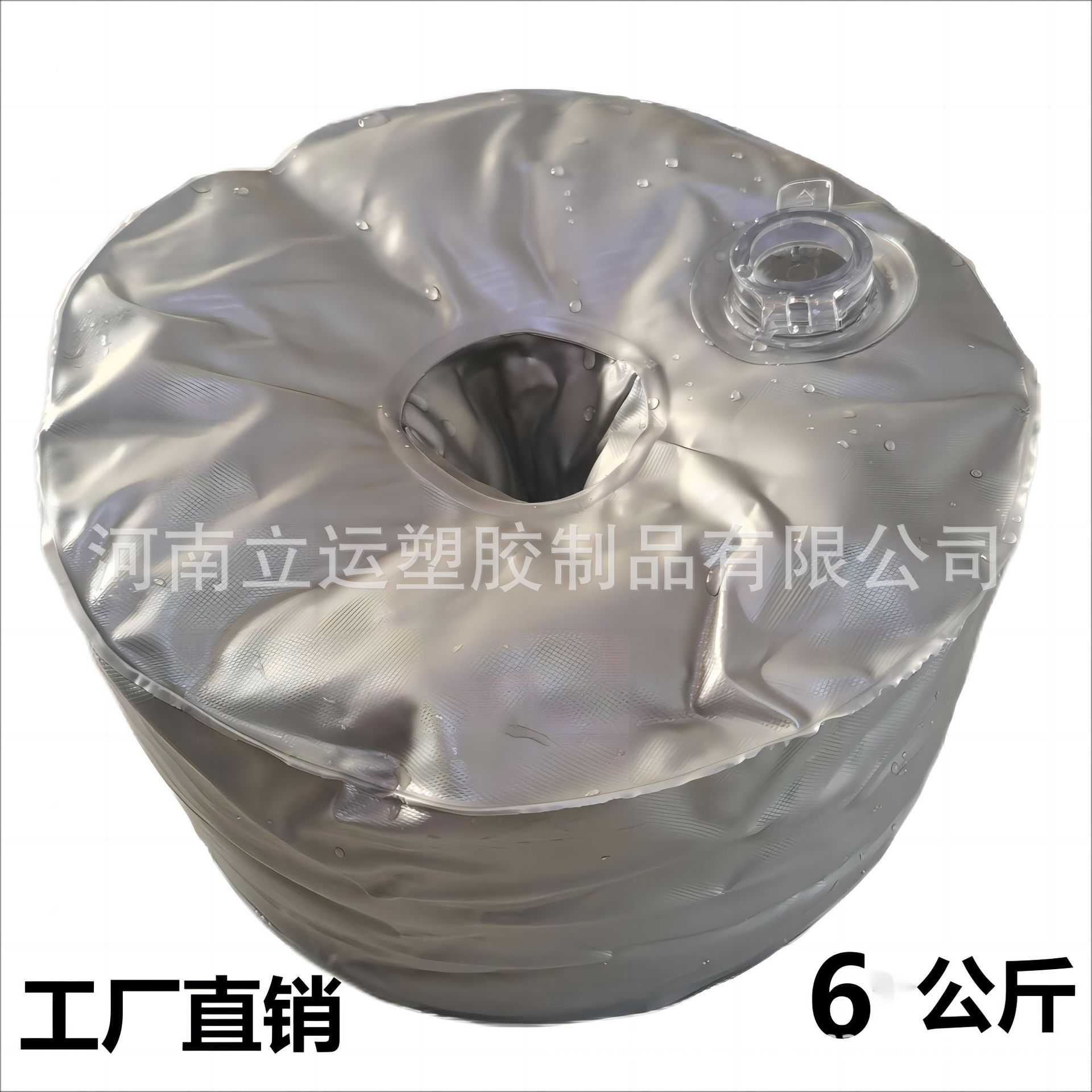 IMG_20230829_072836(1)(1)