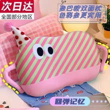 ӛС^ļoi׵˯߳˃ͯWk˯ɐ