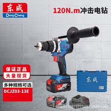 �|��DCJZ03-13�oˢ�_����� ���ʽ���荠��ڶ๦�ܼ����ݽz��