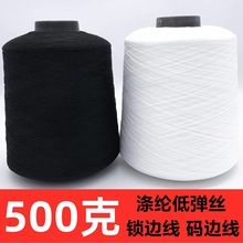 ���S��ֱ�N��150d��]�͏��z ��ɫ��]�� ��߅�� ��߅��300g