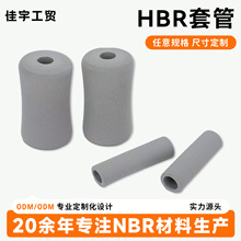 nbr�������԰��ո��C���d�׽������������������o������ ����