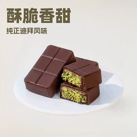 其他果干蜜饯;其他休闲食品;干枣