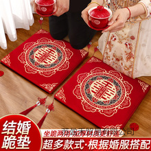 �Y���|һ����ݾ���Ŀ����|�tɫ��c��Y����ϲ�ָ��|���b��Ʒ