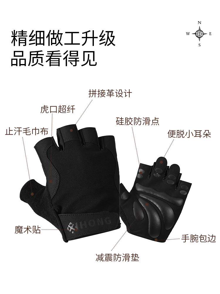 Guantes de gimnasio para hombres y mujeres palma amortiguador antideslizante desgaste transpirable al aire libre ciclismo guantes de medio dedo