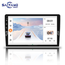 ��ͨ10��܇�d��������4Gȫ�Wͨ���嵹܇Ӱ�����ܻ���׿܇�d����