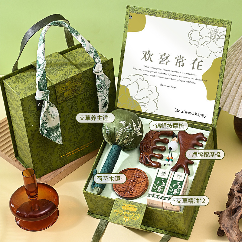 中秋节礼物艾草养生礼盒医师节小学女老师员工伴手礼母亲礼物|undefined
