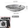 Infrared strong fire stove [applicable to gas stoves with square brackets]