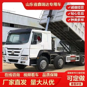 İşlənmiş Sinotruk Group HOWO 6*4, 375 at gücünə malik yük maşını
