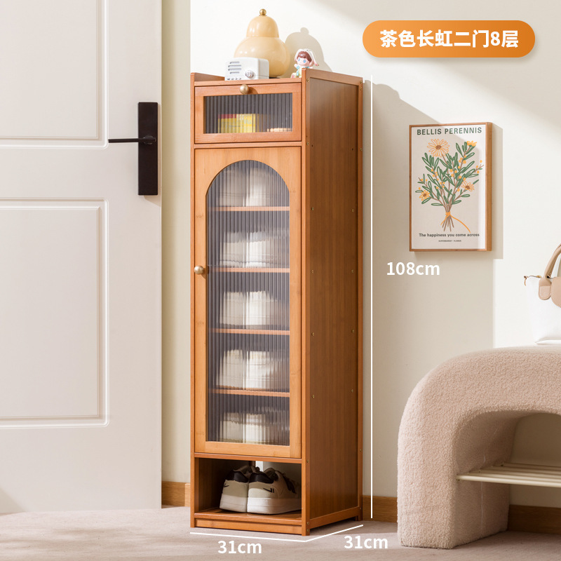 鞋柜家用门口2025新款分层隔板小窄入户门收纳柜出租屋经济型鞋架|undefined