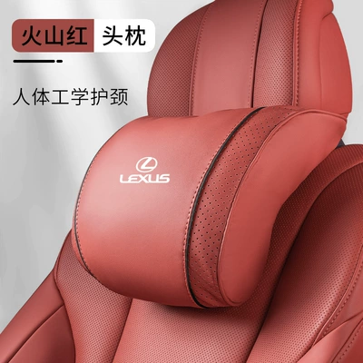 waist waist protection car – Headrest - lexus-headrest-single-pack-volcano-red