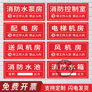 ����ˮ�÷����������Ҙ��R���L�C������ˮ������ȡˮ����ʾ�ƽ�ֹ