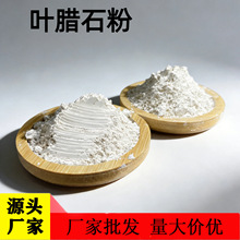 �S�ҹ����~�Dʯ���ͻ�����մ��������z��ȼ���T��T�����~�Dʯ��