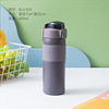 Street sports bottle, handheld glass stainless steel with glass, cup suitable for men and women for gym