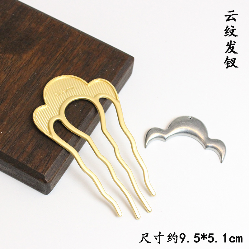 Matt gold moiré hairpin (base + single-sided cover)