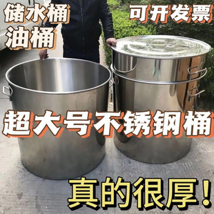 �Ӻ��P�Ͱ�غ�Ͱ��Ͱ���w60����80ˮͰ70��Ͱ50����Ͱ����
