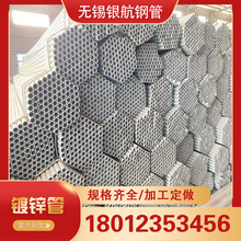 �S�ҬF؛�N��Q235B��\��6��*4.25��\�� ����� ��������͵��S