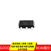 FZT957TA SOT-223 PNP 300V 1A STM32F103VEH6 STM32L412CBU6 STM