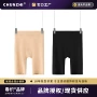 夏季高腰薄款妈妈打底裤
