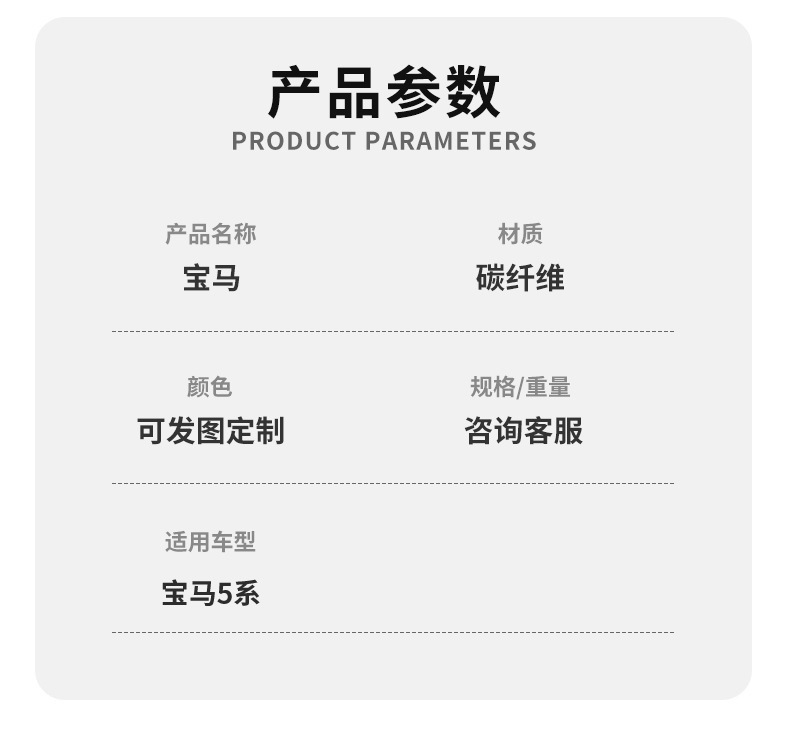 Suitable for Bmw 5 Series Carbon Fiber Steering Wheel Customization, T-Shaped Steering Wheel Modification, Car Steering Wheel Processing
