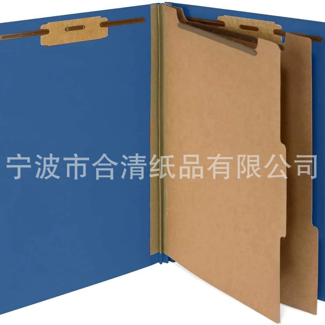 Folder, Amazon