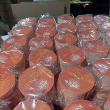 �S�Ҿư���ˮ���|���|�� �ƏV��logoܛľ���|�Ƶ����w�屭�|���l