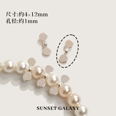 Zərgərlik ara hissələri smooth round pendant separator beads - 5