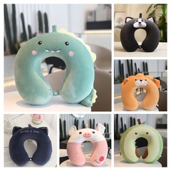 U字型枕、旅行用頚椎枕、低反発ヘッドピロー、U字型ネックピロー、ネックピロー、オフィス昼寝用ネックピロー