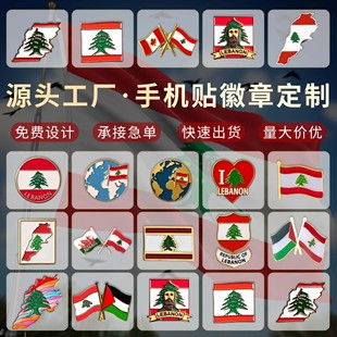 Դ�^���S����ۇ�����յ؈D�����֙C�N������ᘹ��c�YƷ�F؛���l