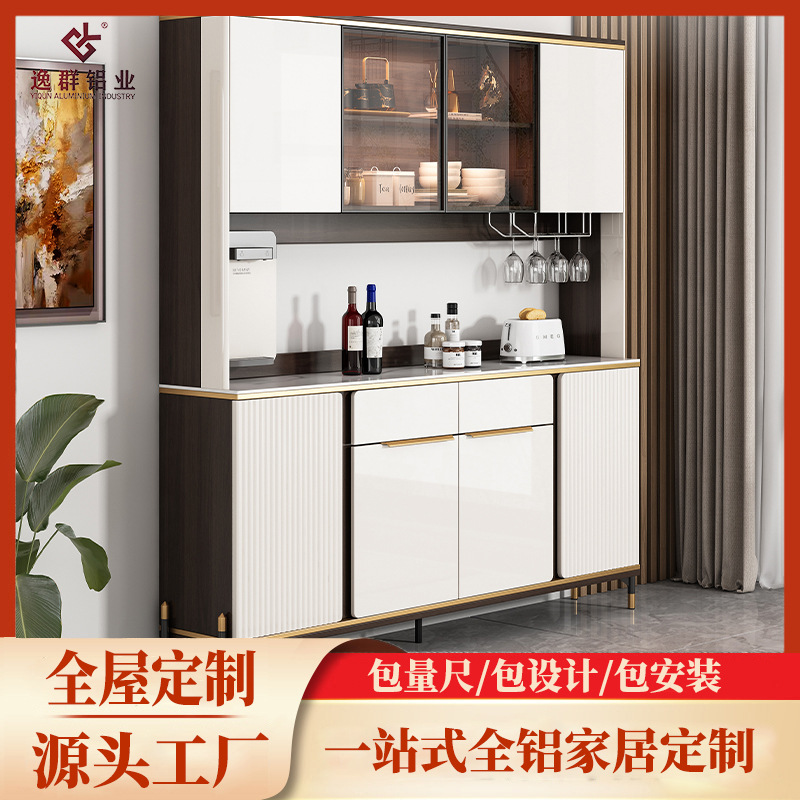 Household Storage Cabinet
