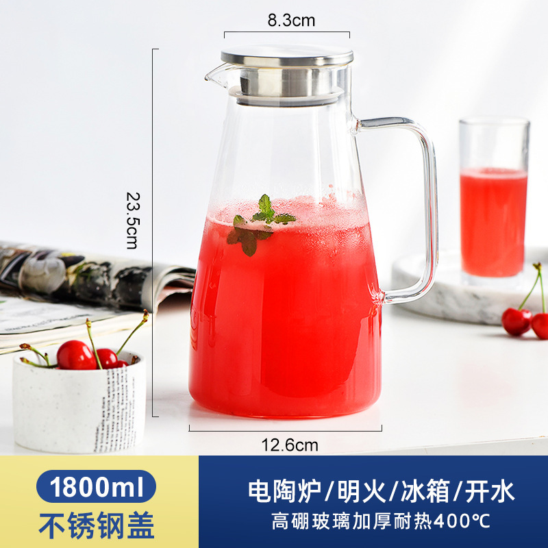 Qingyi 냄비 1개 1.8L [고온 저항 모델 뜨겁고 차가운 온도 차이 200℃】