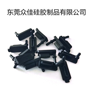 �S��ֱ�N���zTYPE-C���m�����z��ˮ��