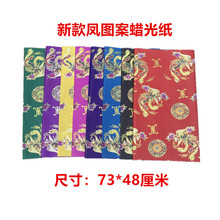 �͆��溮��Ϟ�⼈�D�������߲ʼ�늹������ֹ����������P���¼�