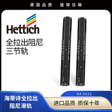 ¹hettichʫỺ徲 ڹ컬