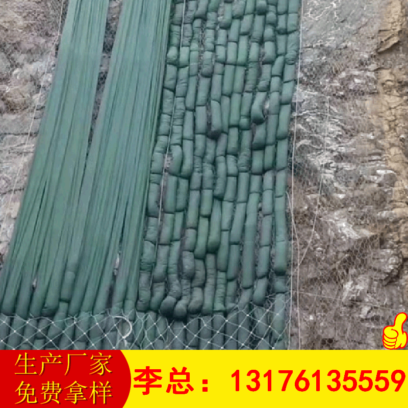 山东厂家生产批发丙纶生态长袋 矿山修复河道边坡绿化生态棒
