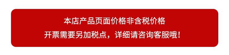 Anti-autumn acrylic high-temperature resistant hotel plastic beer glass restaurant fruit juice glass home drinking glass commercial water glass