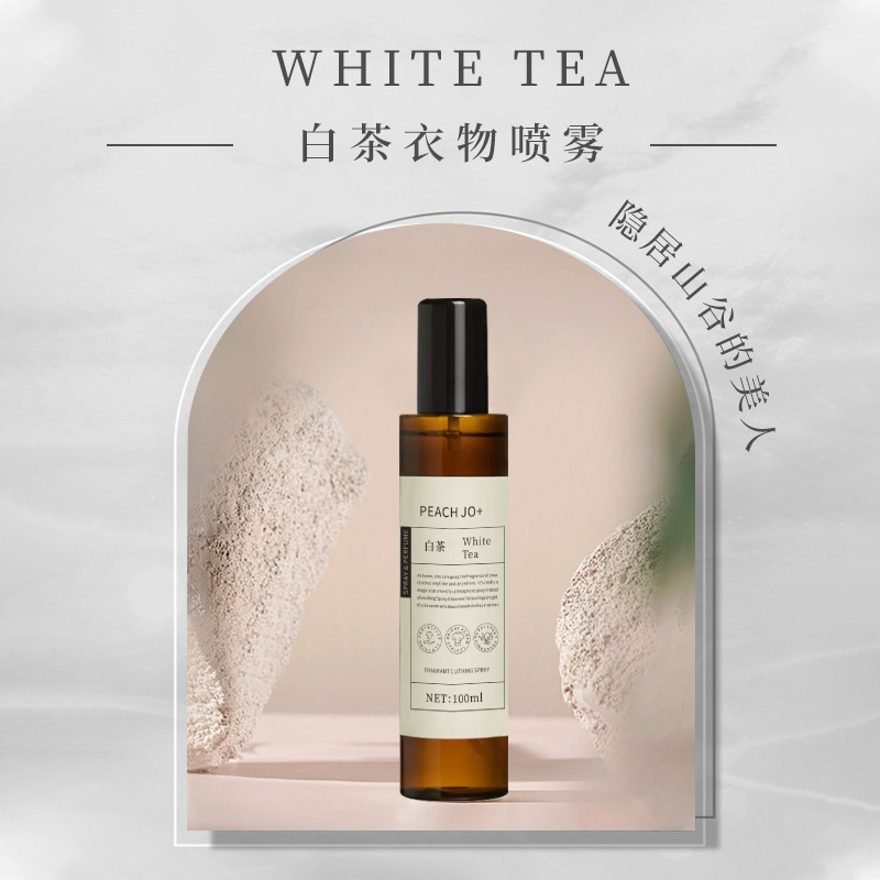 PEACH JO衣類のアロマスプレーの香りがきれいです。