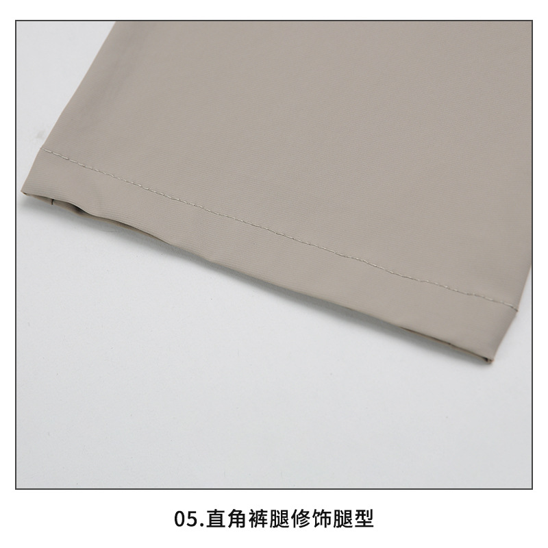 男性カジュアルパンツビジネスカジュアルパンツ男性垂直感ストレート男性夏タイプゆるい職業無料ロングパンツ