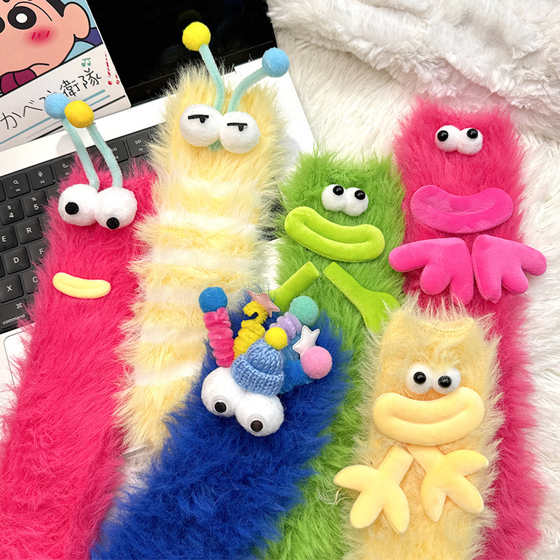 Mink velvet socks women's winter fleece-lined floor socks autumn and winter thick warm caterpillar funny sleep plush socks Mink velvet socks women's winter fleece-lined floor socks autumn and winter thick warm caterpillar funny sleep plush socks