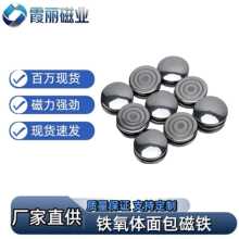 ��ɫ�A�Β��������D3-25mm��ߺ�đ��ʯ�F���w������F��������