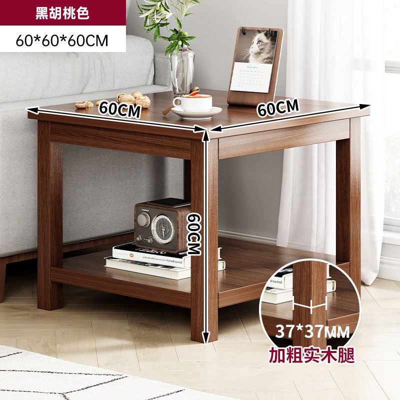 뜨거운 판매 "강화 된 단단한 나무 사각형 다리" 검은 호두 컬러 60*60*60cm