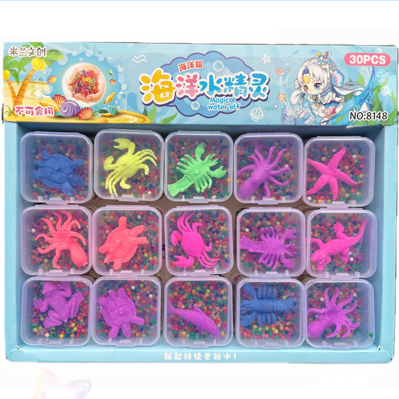 바다에 30개 + 큰 구슬 담그기/30개 가져와서 상자에 넣기