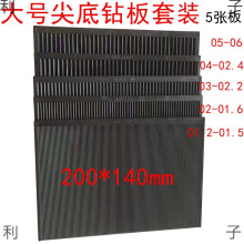 l荰̖ˮ荷荰ֹbc荹