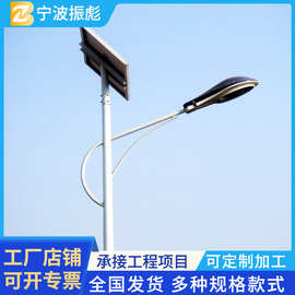 新农村太阳能路灯户外庭院灯6米LED一体化市政工程路灯杆厂家批发