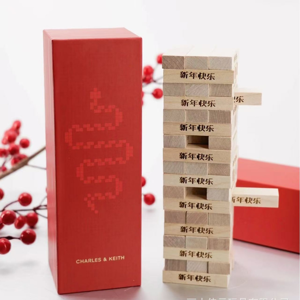 New Year Creative Wooden Building Blocks Jenga Block Game Fun Block…