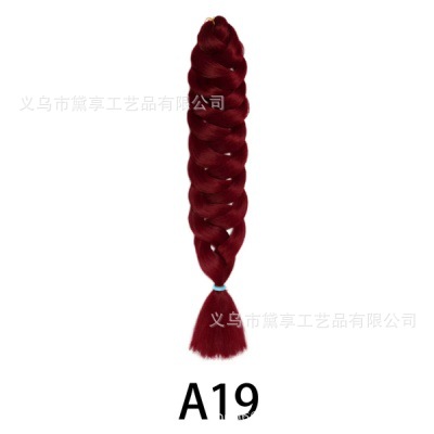 Transfronterizo 165gXP Embalaje África comercio exterior 82 pulgadas pelucas coloridas grandes trenzas de alta temperatura seda negra trenzas sucias stock