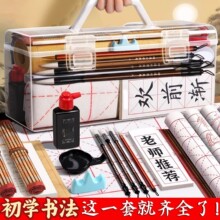 ë�P���W�������b���W�����Tȫ�׌��I�W����ͯ����ë�P�����ڽM��
