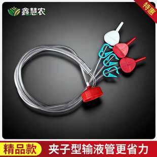 ���I�BҺ���ݔҺ�ܹ�������S���S����ע��ܛ�܈@�ֵι��ˮ��