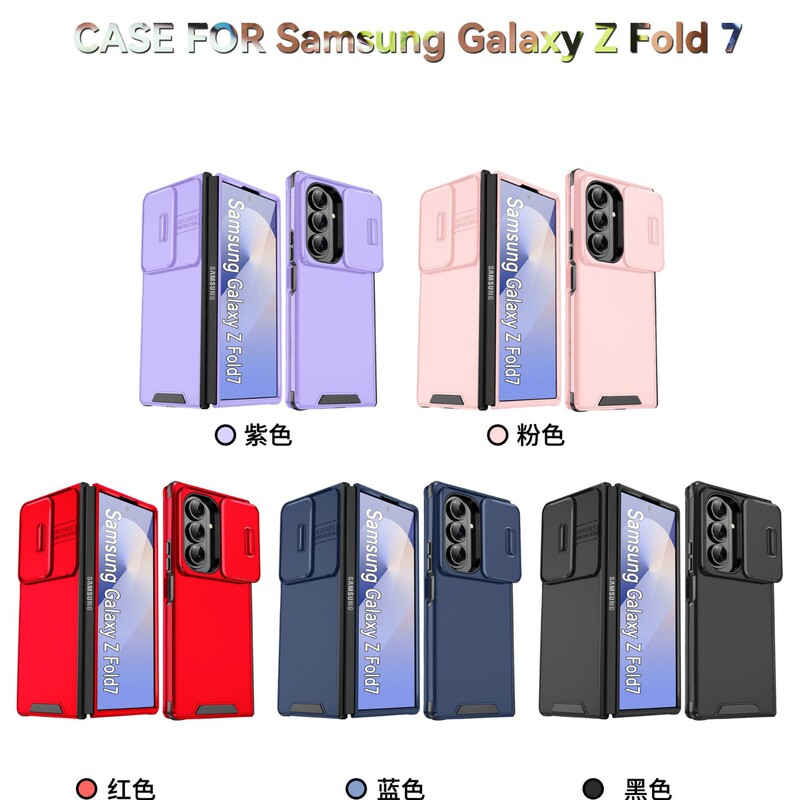 Suitable for Samsung Zfold 30% off Foldableing Mobile Phone Protective Cover Zfold6 Push Window Zfold5 Navigator Zfold4 Anti-Fall