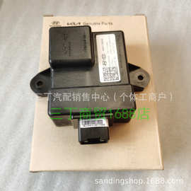 33041-B1000 适用于现代起亚汽车配件燃油泵控制器 33041D2000