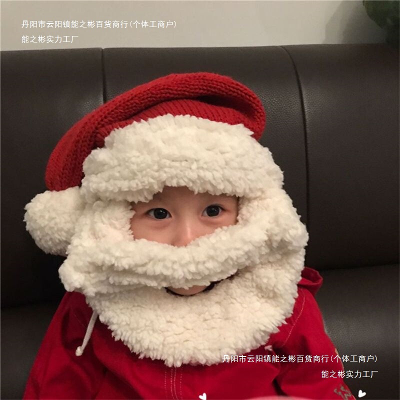 Christmas Decoration Beard Hat Santa Claus Photo Props for Girlfriend, Best Friend, Adults and Children Christmas Headwear Christmas Decoration Beard Hat Santa Claus Photo Props for Girlfriend, Best Friend, Adults and Children Christmas Headwear